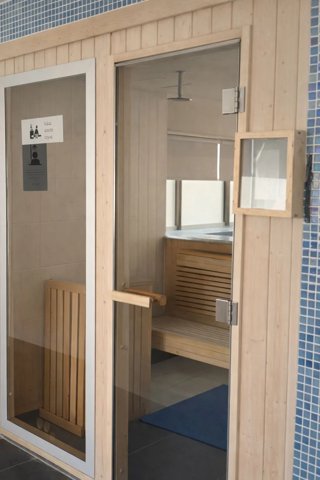 Private sauna